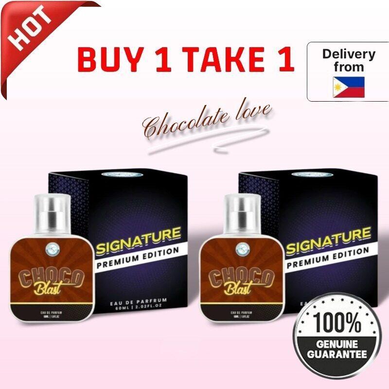 BUY 1 TAKE 1 | Choco Blast Perfume 60ml Premium Edition By HSI Scents Collection BUY 1 TAKE 1 | Choco Blast Perfume 60ml Premium Edition By HSI Scents Collection