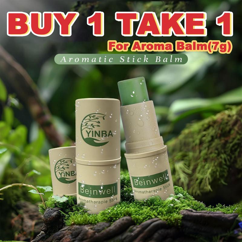 FreeShipping BUY 1 TAKE 1 YINBA AromaBalm (1 - 2 pieces) - MassageBalm, Natural, Fresh, Soothing, Convenient to Carry FreeShipping BUY 1 TAKE 1 YINBA AromaBalm (1 - 2 pieces) - MassageBalm, Natural, Fresh, Soothing, Convenient to Carry